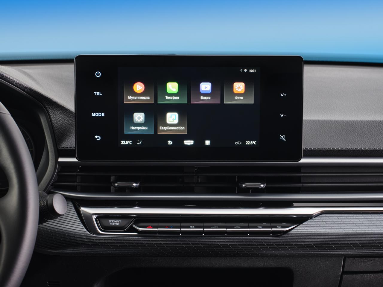 car
