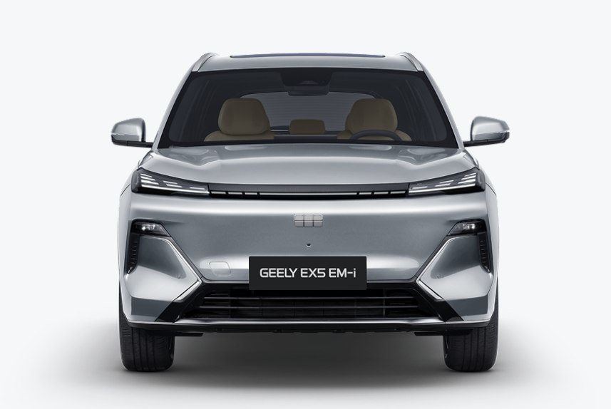 Omoda C7 , серый