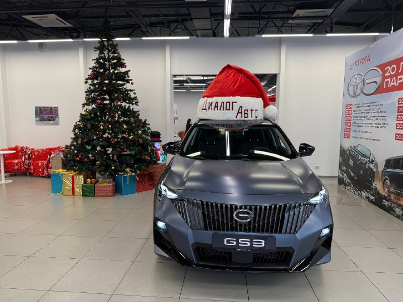 GAC GS3 GS, серый