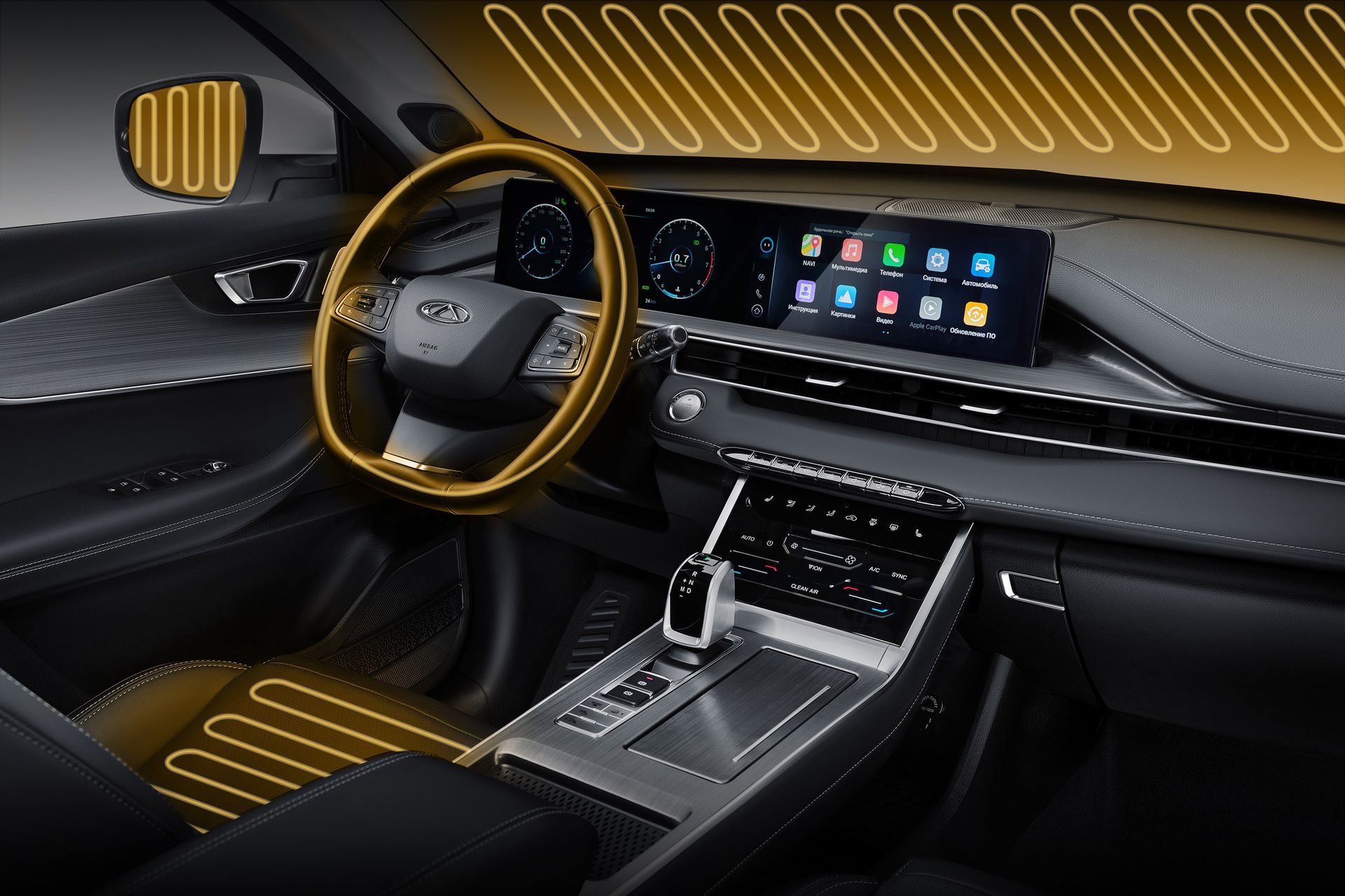 car