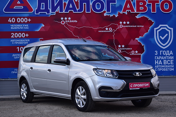 Lada (ВАЗ) Largus Comfort Light 5 мест, 2024 года, пробег 5500 км