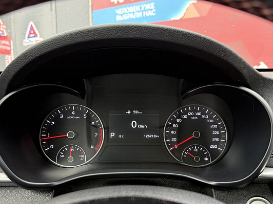 Kia Optima GT Line, 2018 года, пробег 125134 км