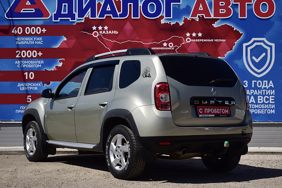 Renault Duster Privilege, 2014 года, пробег 185300 км