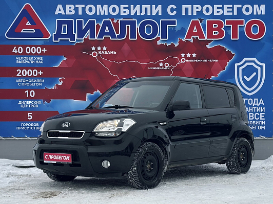 Kia Soul Comfort, 2009 года, пробег 202804 км