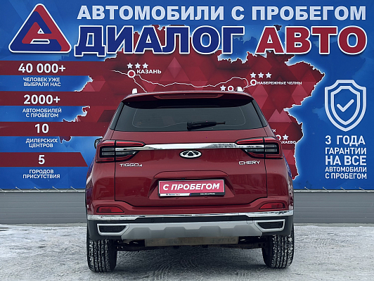 CHERY Tiggo 4 Techno, 2020 года, пробег 49200 км