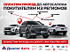 Lada (ВАЗ) Vesta, 2018 года, пробег 88000 км