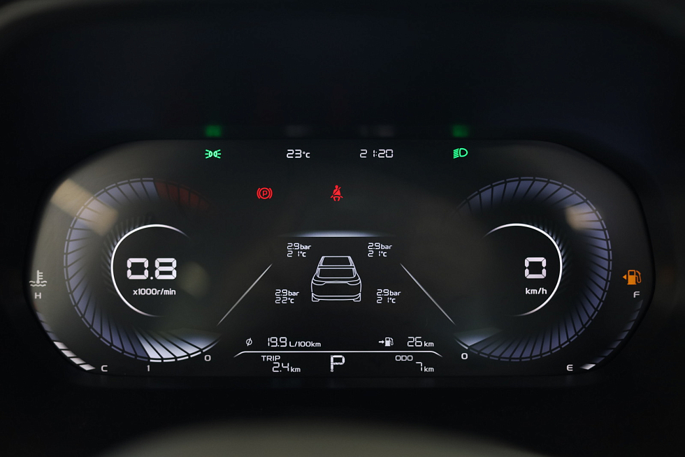 Belgee S50 Style, голубой