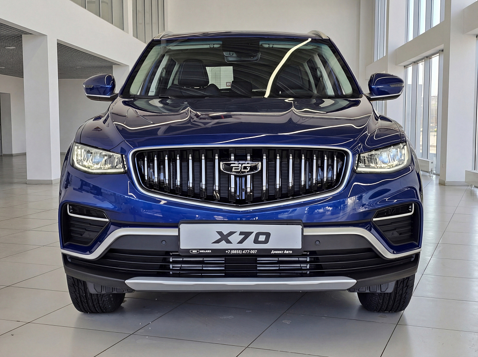 Belgee X70 Престиж+, синий