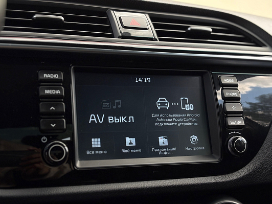 Kia Rio Luxe RED Line, 2019 года, пробег 95000 км
