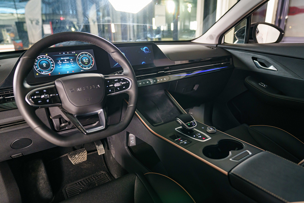 Omoda C5 Fun, белый