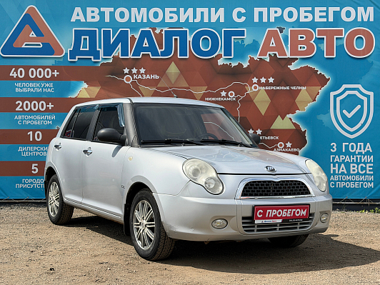 Lifan Smily, 2012 года, пробег 26500 км