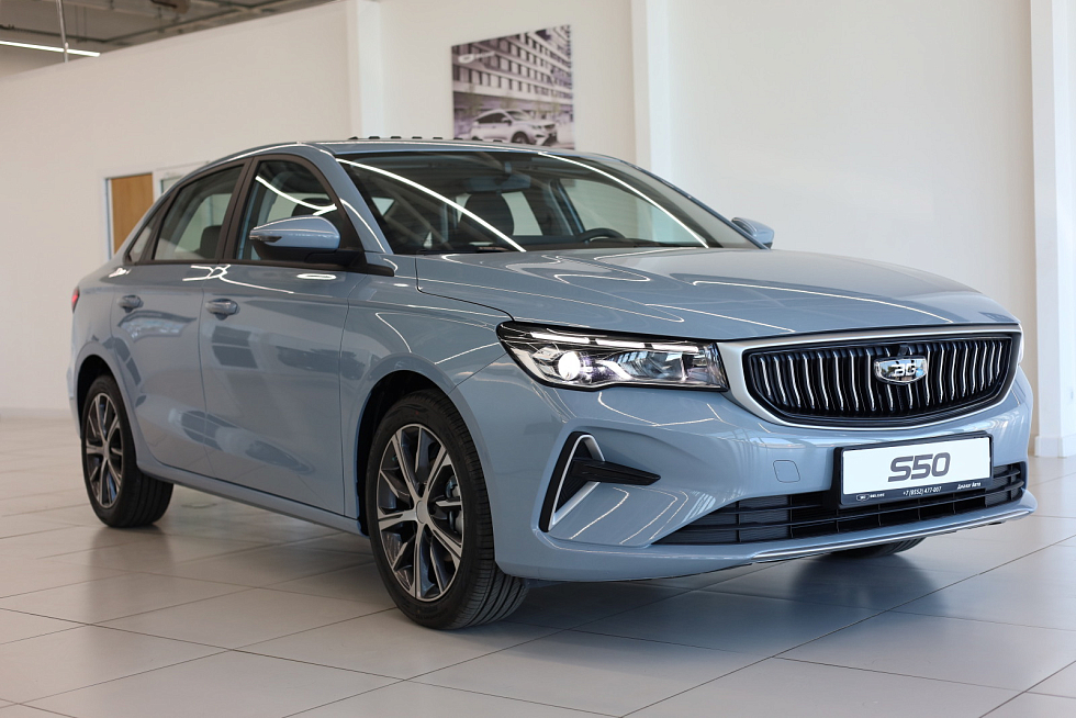 Belgee S50 Prestige, голубой