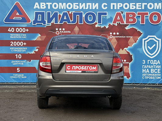 Lada (ВАЗ) Granta Classic, 2019 года, пробег 89662 км