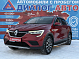 Renault Arkana Drive, 2020 года, пробег 133723 км