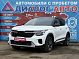 Kia Seltos Premium Edition, 2024 года, пробег 17000 км