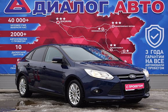 Ford Focus Trend, 2012 года, пробег 164200 км