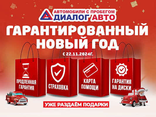 Lada (ВАЗ) Vesta Comfort, 2019 года, пробег 86330 км