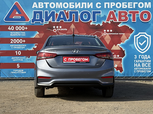 Hyundai Solaris Comfort, 2017 года, пробег 65077 км
