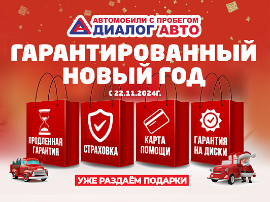 Volkswagen Jetta Sochi Edition, 2013 года, пробег 140300 км