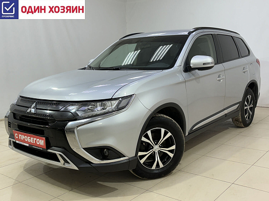 Mitsubishi Outlander Instyle, 2021 года, пробег 75192 км