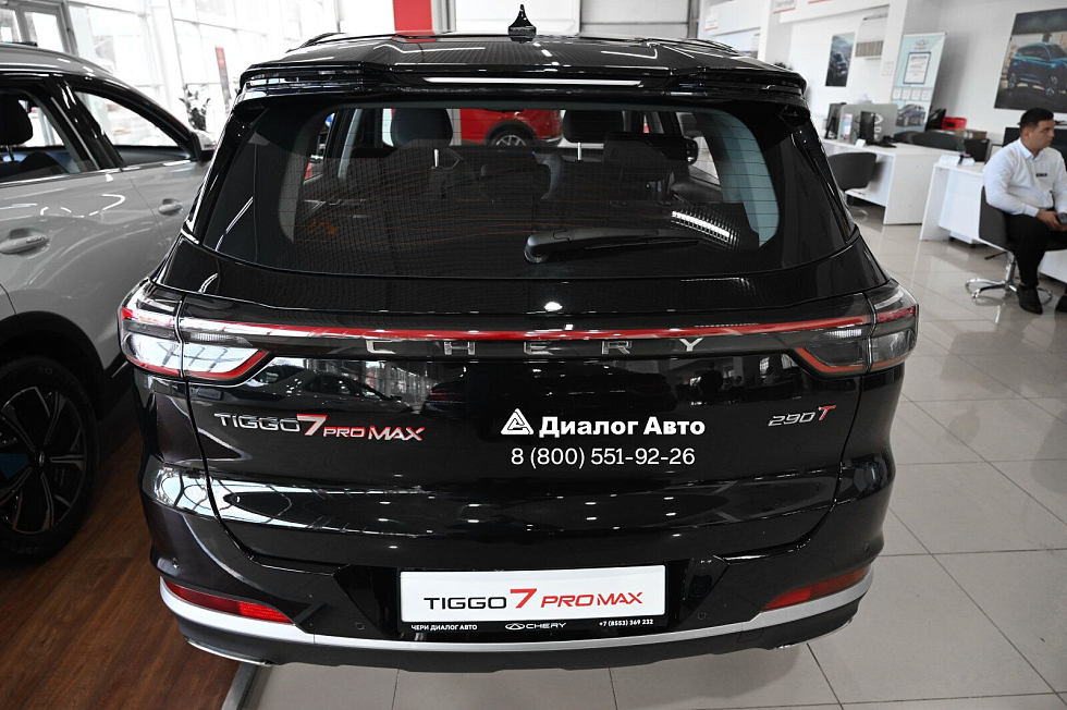 Chery Tiggo 7 Pro Max Active, черный