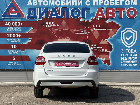 Lada (ВАЗ) Granta Comfort, 2023 года, пробег 31000 км