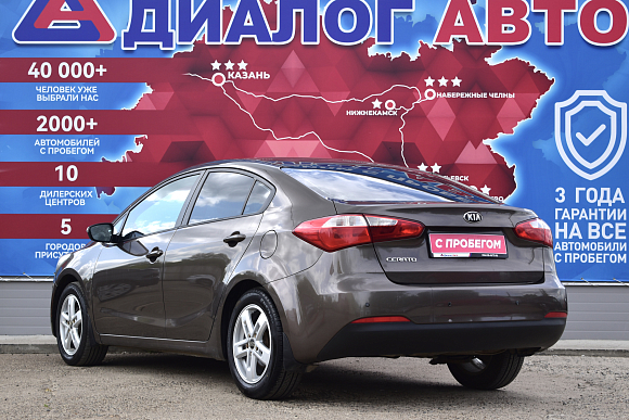 Kia Cerato Luxe, 2013 года, пробег 144700 км