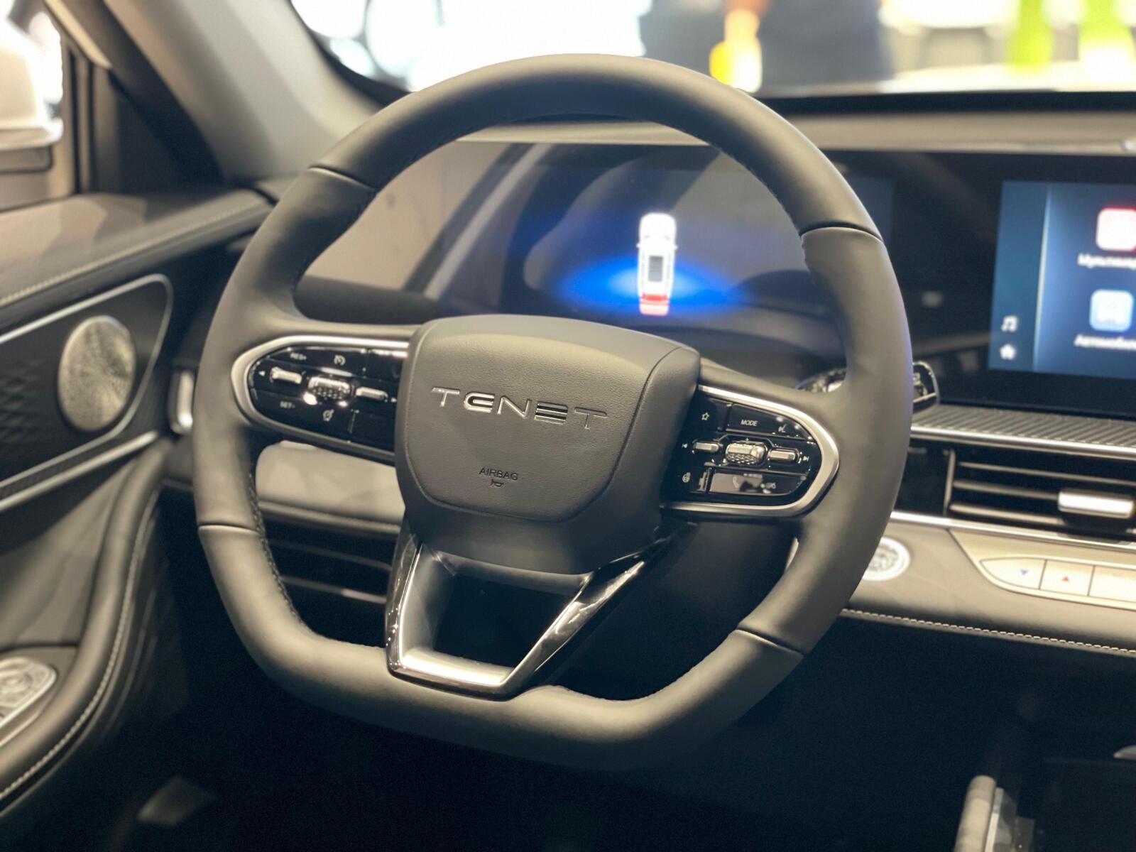 TENET T7 Актив, белый