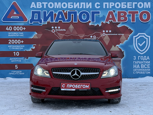 Mercedes-Benz C-Класс, 2012 года, пробег 241159 км