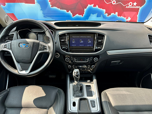 Geely Emgrand X7 Флагшип, 2020 года, пробег 23600 км