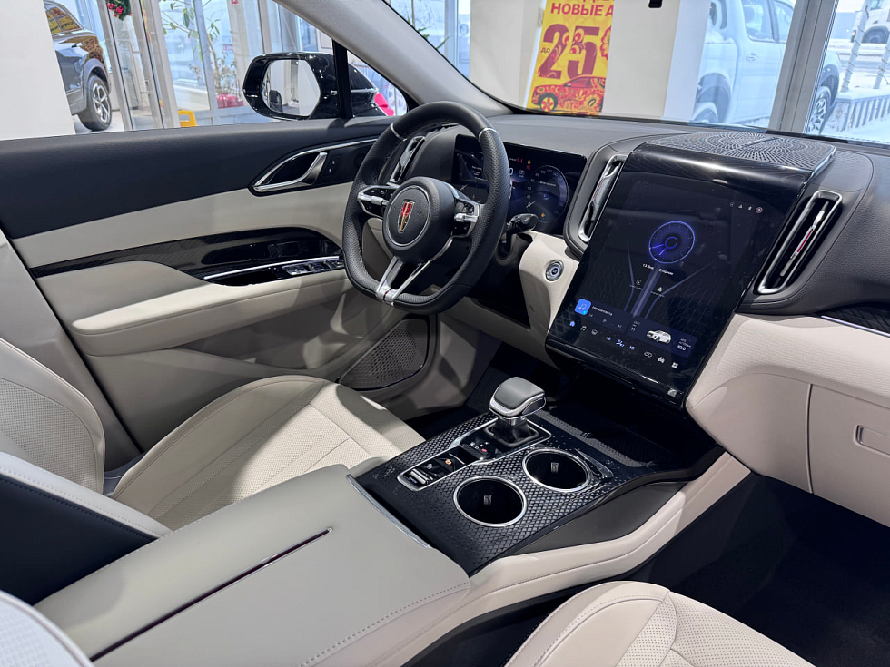 Hongqi HS3 Комфорт, черный