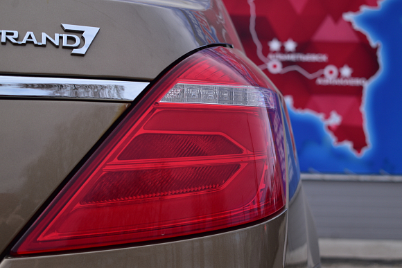 Geely Emgrand 7 Комфорт, 2019 года, пробег 56800 км