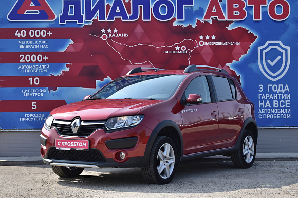 Renault Sandero Privilege, 2017 года, пробег 47350 км