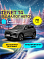 TENET T4 CVT Line, серый