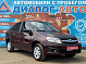 Lada (ВАЗ) Granta Standard Glonass 21911-50-001, 2017 года, пробег 126000 км