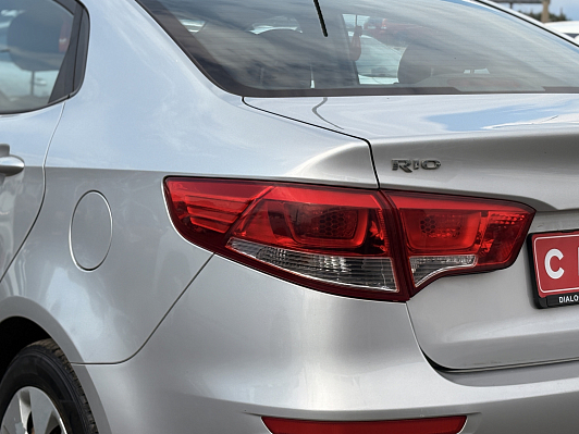 Kia Rio Comfort Аудио, 2016 года, пробег 177861 км