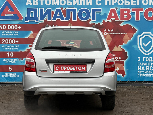 Lada (ВАЗ) Granta Comfort, 2022 года, пробег 38170 км