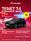 TENET T4 Active, черный