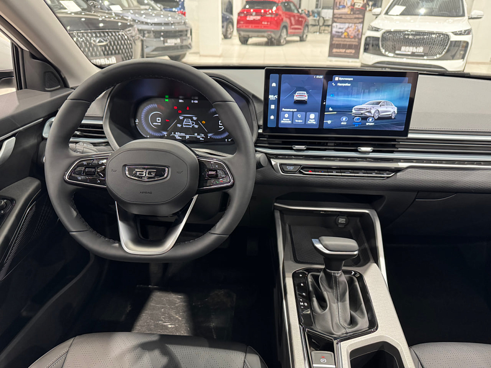 Belgee S50 Актив, белый