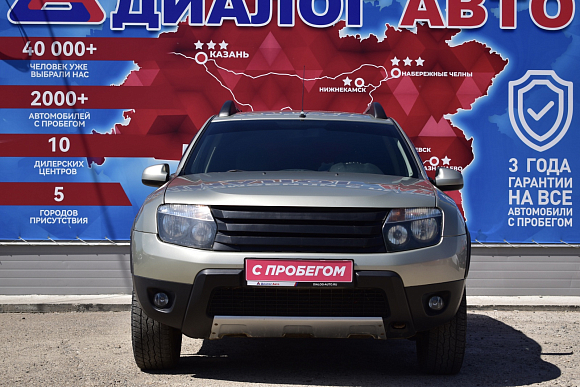 Renault Duster Privilege, 2014 года, пробег 185300 км