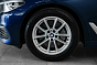 BMW 5 серии 530i xDrive Luxury, 2017 года, пробег 235000 км