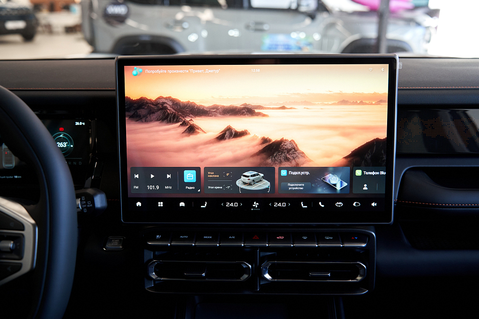 JETOUR T1 Comfort, бежевый