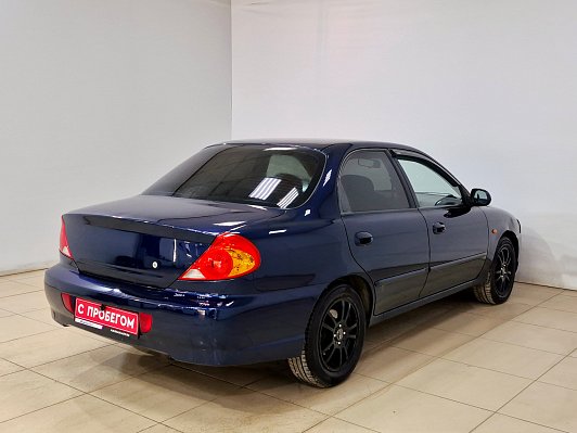 Kia Spectra, 2007 года, пробег 213215 км