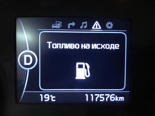 Kia Sportage Comfort, 2016 года, пробег 117572 км