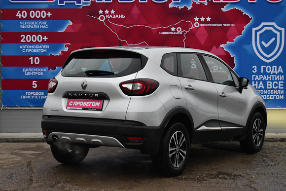 Renault Kaptur Drive, 2018 года, пробег 116500 км