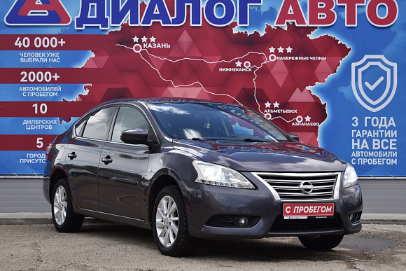 Nissan Sentra Elegance Plus, 2015 года, пробег 157000 км