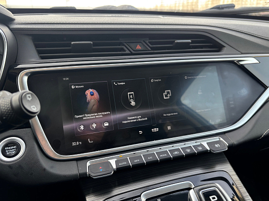 Geely Atlas Pro Flagship, 2023 года, пробег 137000 км