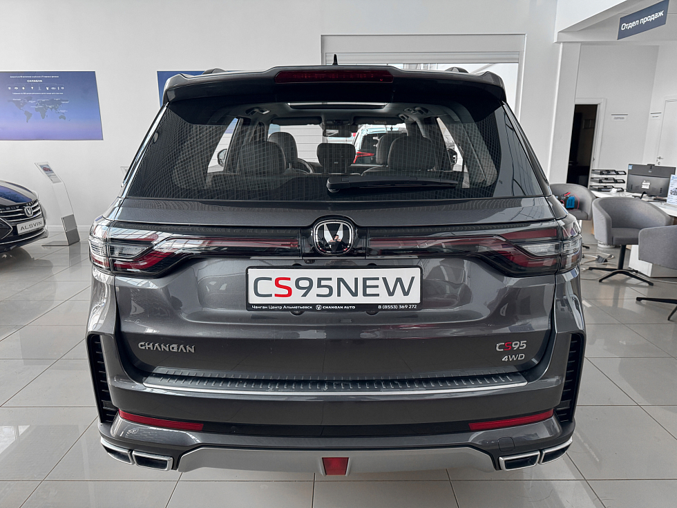 Changan CS95 Люкс, белый