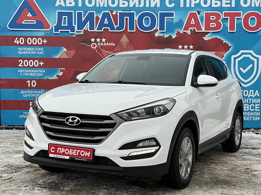 Hyundai Tucson Comfort, 2017 года, пробег 140000 км