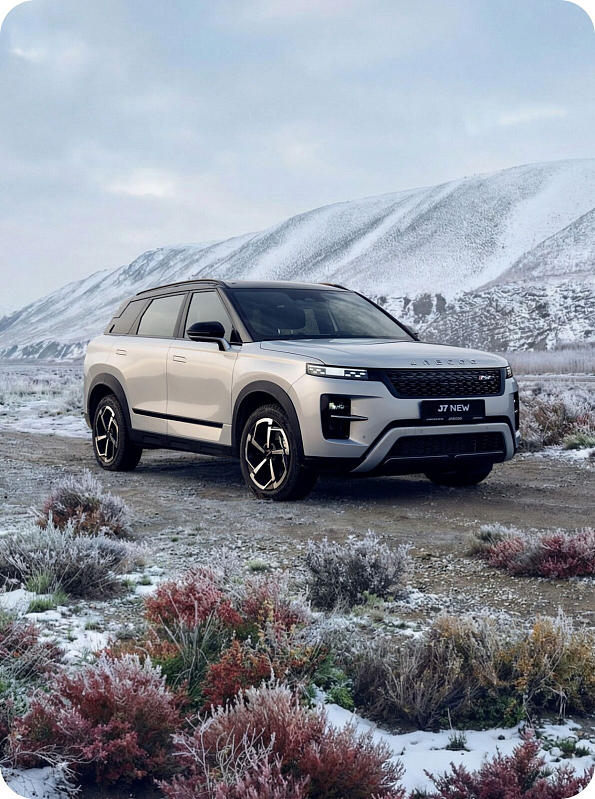 Jaecoo J7 Комфорт, белый